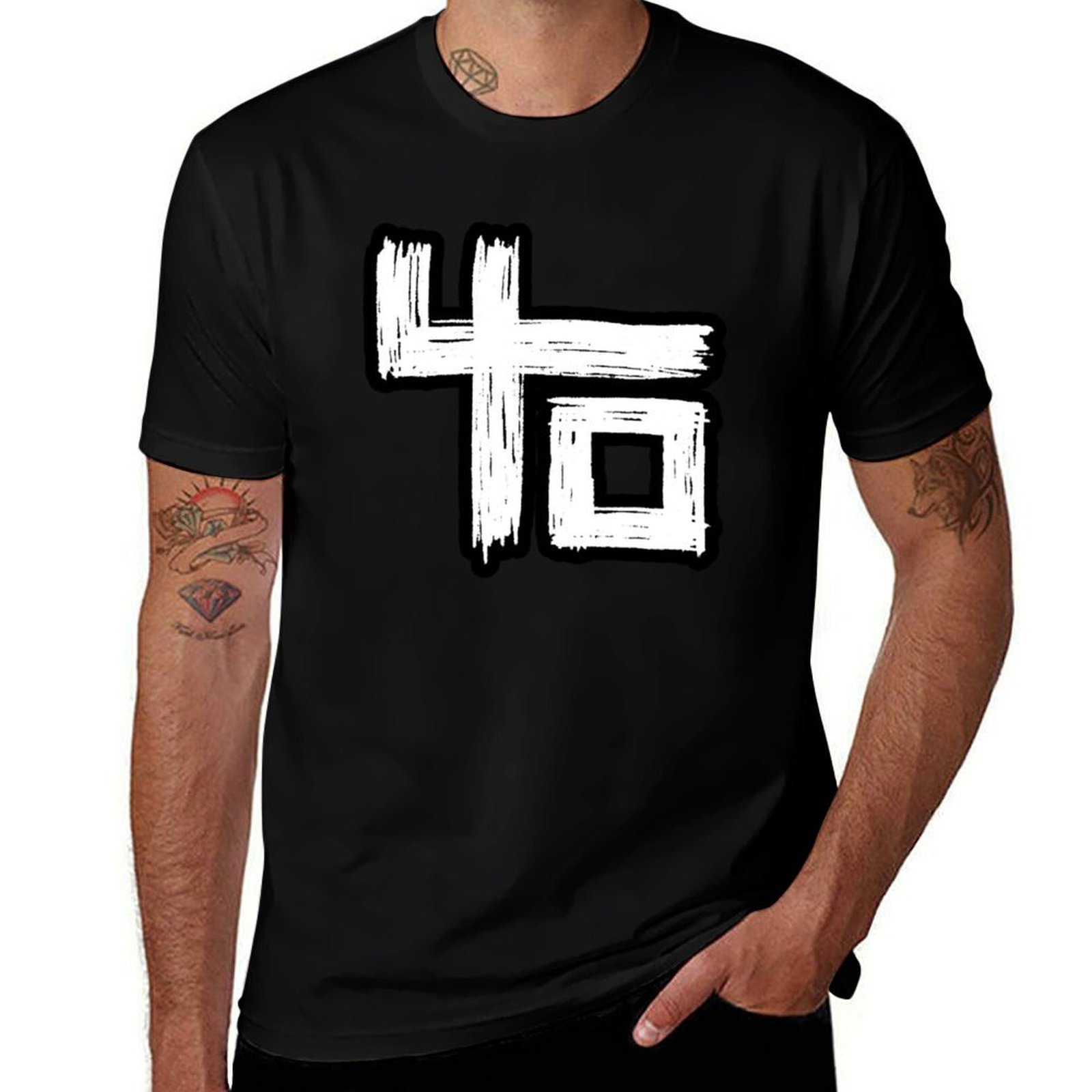 Men'S Fashion Genres - Kopie des Best of Indochine Band-Logos1