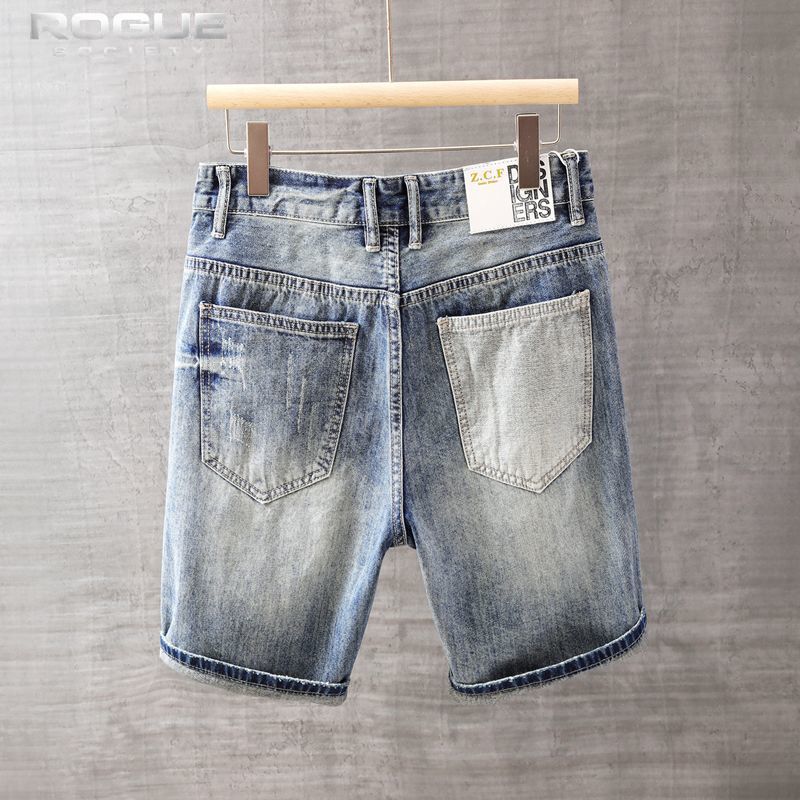 Koreanische Mode Jorts Hip-Hop – Mens Fashion Streetwear Bewertung und Preis