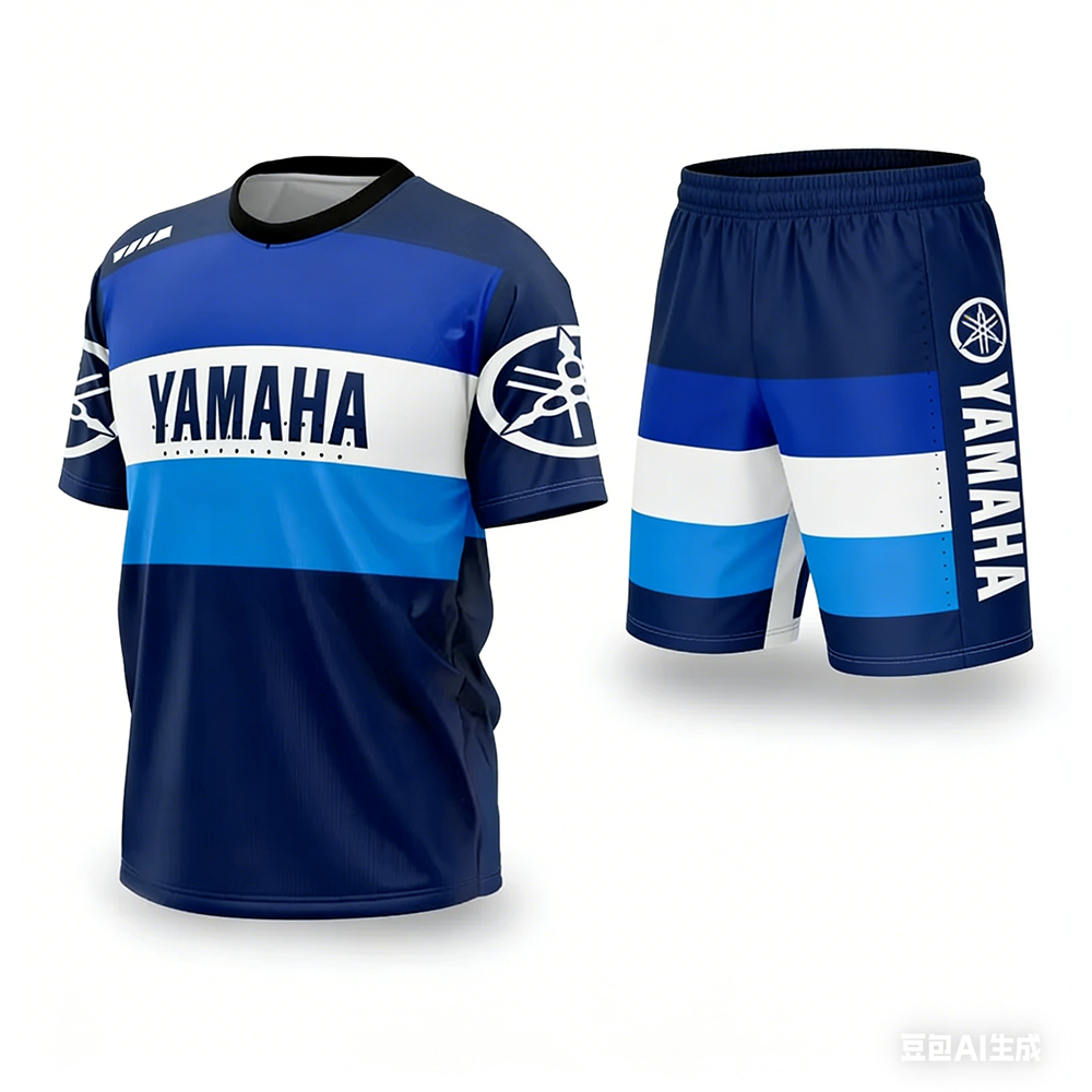 Neues Sommer-YAMAHA-T-Shirt-Se – Men'S Fashion Trends 2025 Bewertung und Preis