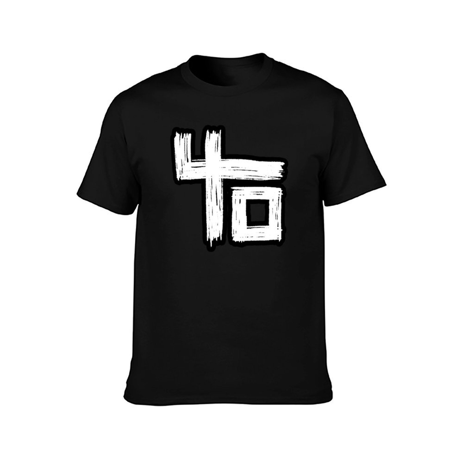 Kopie des Best of Indochine Ba – Men'S Fashion Genres Bewertung und Preis