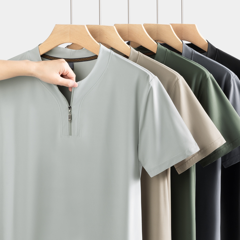 Große Größe 9XL Herren Ice Sil – Men'S Fashion Trends 2025 Bewertung und Preis