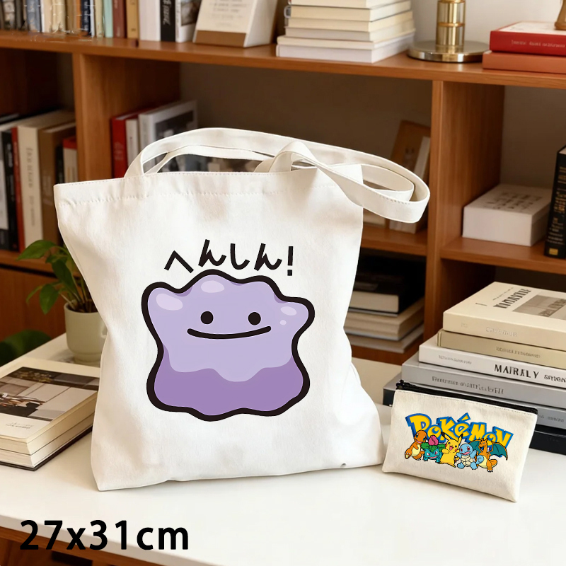 2-teiliges Pokemoned Leinwand- – Crossbody Bag Men Bewertung und Preis