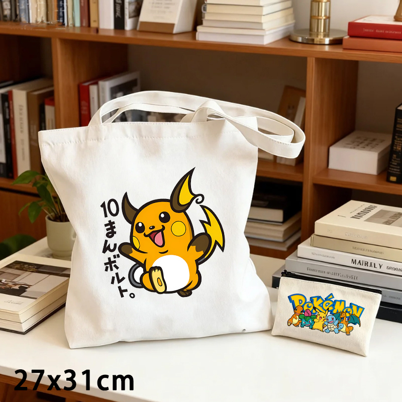 2-teiliges Pokemoned Leinwand- – Crossbody Bag Men Bewertung und Preis