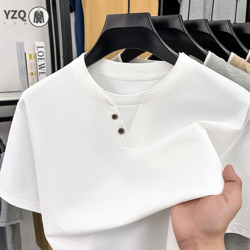 Herren-T-Shirt mit kurzen Ärme – Men'S Fashion Trends 2025 Bewertung und Preis